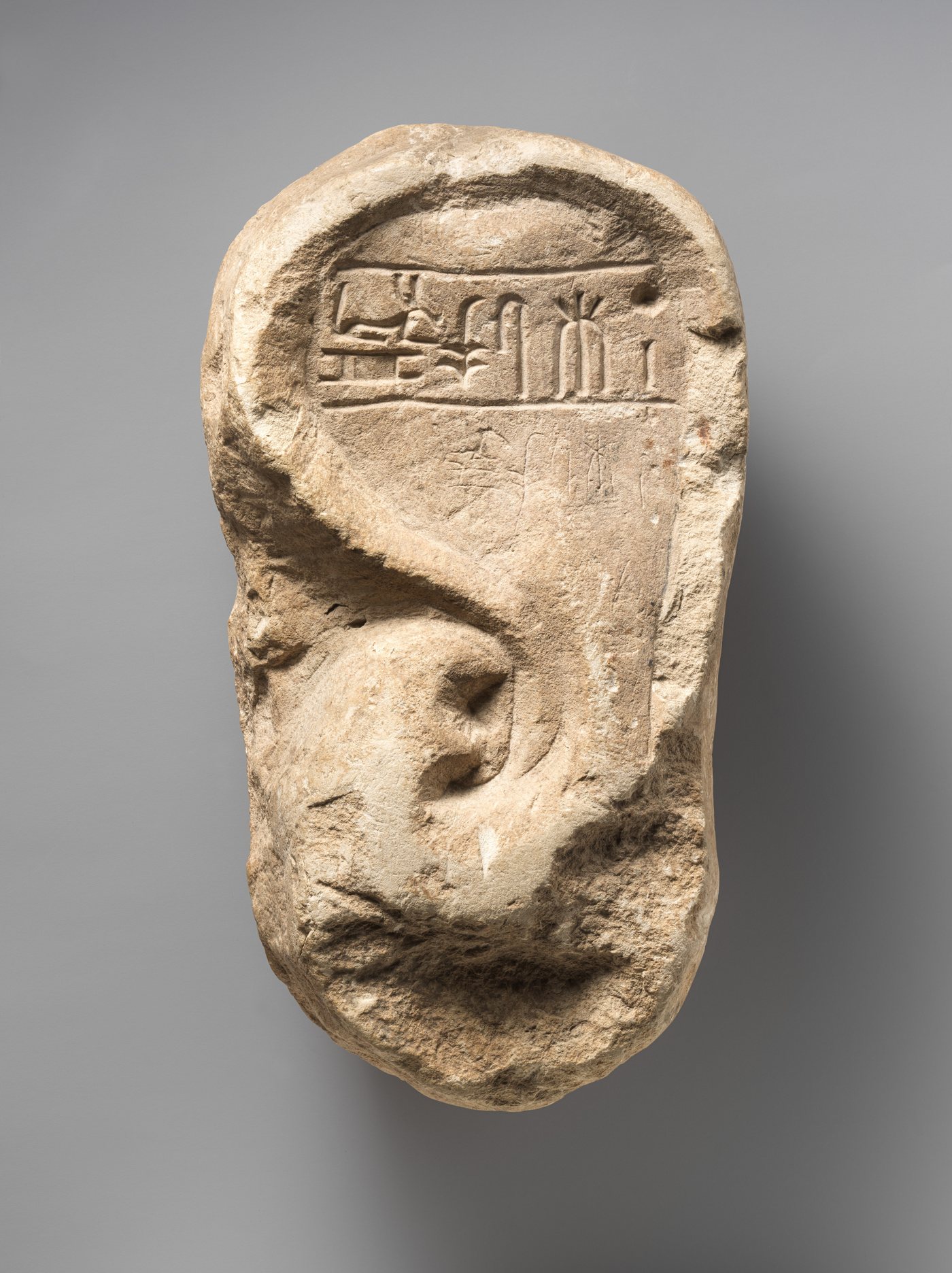 Model Ear of Ramessumerysutekh, ca. 1300–1200 BCE