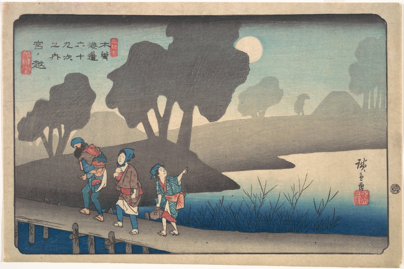 Moonlit Night at Miyanokoshi, from The Sixty-nine Stations of the Kisokaidō, ca. 1838