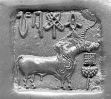Stamp seal: buffalo with incense burner (?), ca. 2600–1900 BCE