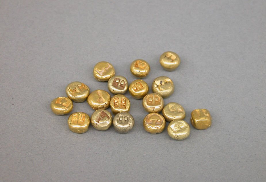 Eighteen Medium Piloncito Coins, Second half of the 8th–second half of the 10th century