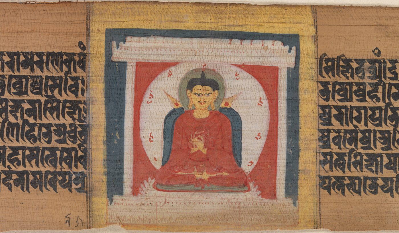 Buddha Enthroned in a Shrine, Leaf from a dispersed Pancavimsatisahasrika Prajnaparamita Manuscript, ca. 1090