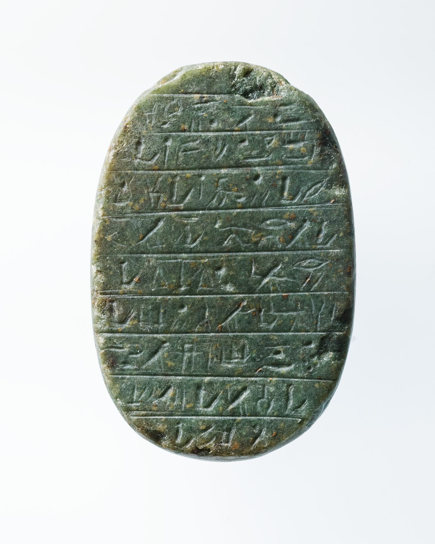 Heart Scarab, ca. 990–970 BCE